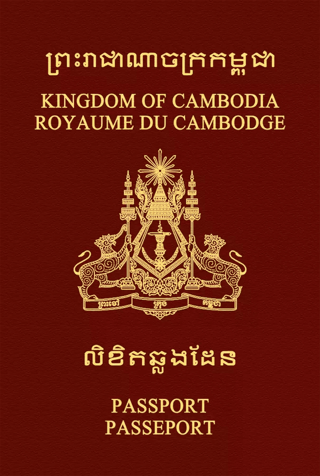 Cambodia