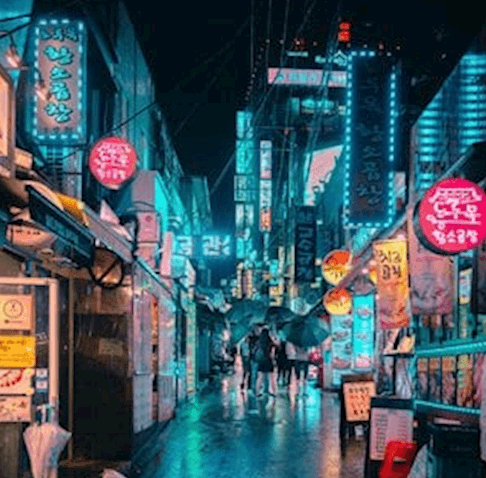 South Korea Adventure image